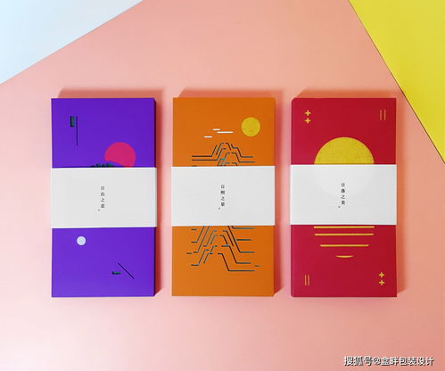 盒畔包装设计 2021年新年红包与礼品设计的创新之旅
