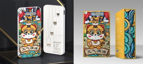 200元左右的虎年礼品推荐 设计感与心意兼得