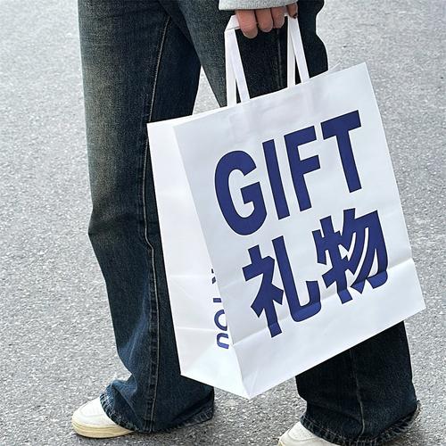 卡通礼品袋创意文字生日礼物袋子网红风糖果饼干回礼包装手提纸袋