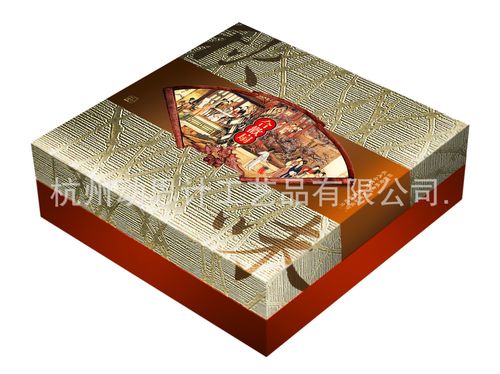 供应礼品盒设计,礼品盒生产厂家,礼品盒供用